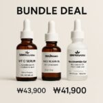 FACE SERUM BUNDLE