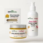 SKIN REPAIR BUNDLE